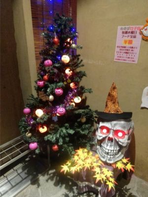 沖縄市求人|アルバイト|居酒屋ホール&amp;キッチンスタッフ募集中| 